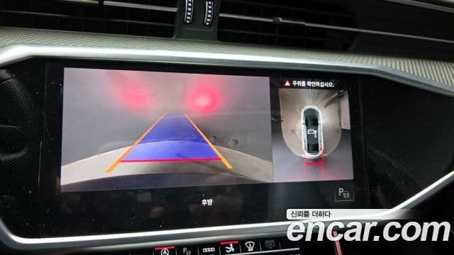 Audi S7 (4K), 2021 15