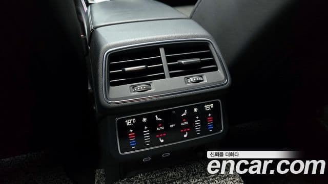 Audi S7 (4K), 2021 16