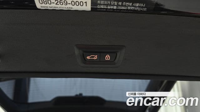 BMW X6 (G06) xDrive30d M Sport, 2022 20