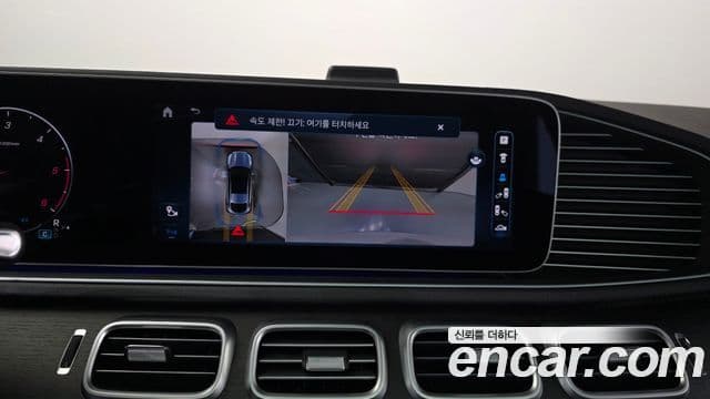 Mercedes-Benz GLE-класс W167 GLE450d 4MATIC купе, 2023 15