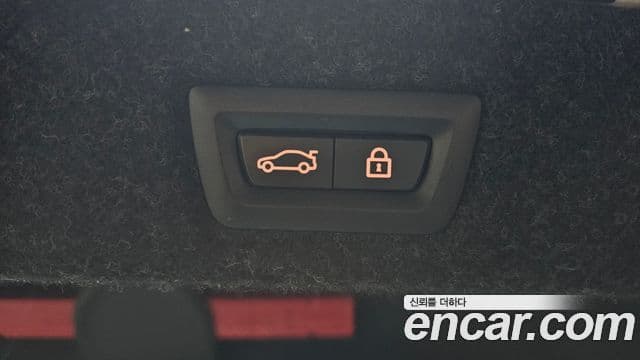 BMW 5시리즈 (G30) 530i xDrive M Sport, 2021 20