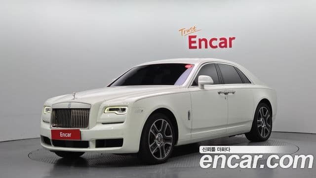 Rolls-Royce 고스트, 2020 1