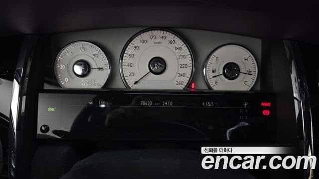 Rolls-Royce 고스트, 2020 8