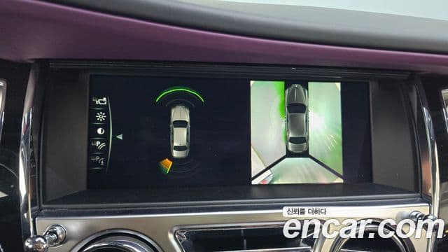 Rolls-Royce 고스트, 2020 15