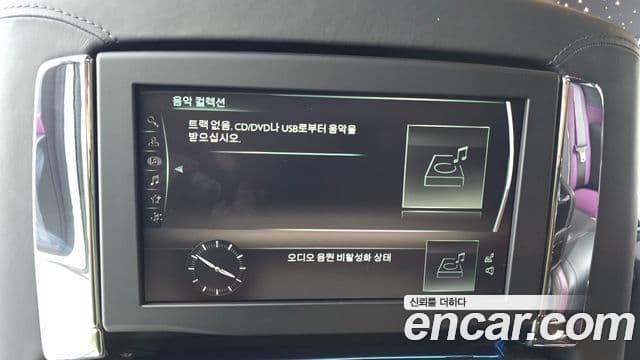 Rolls-Royce 고스트, 2020 19