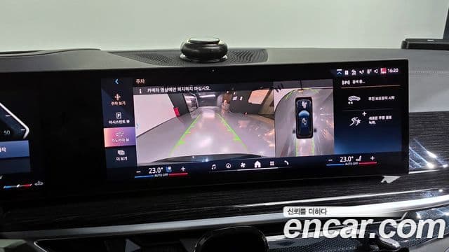 BMW X5 (G05) xDrive 30d M Sport, 2024 15