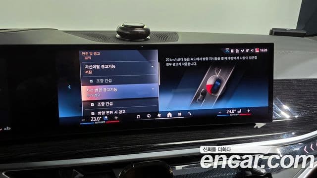 BMW X5 (G05) xDrive 30d M Sport, 2024 16