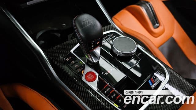 BMW M3 (G80) M3 седан Competition first Edition, 2021 9