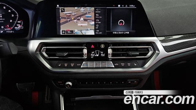 BMW M3 (G80) M3 седан Competition first Edition, 2021 14