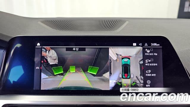 BMW M3 (G80) M3 седан Competition first Edition, 2021 15