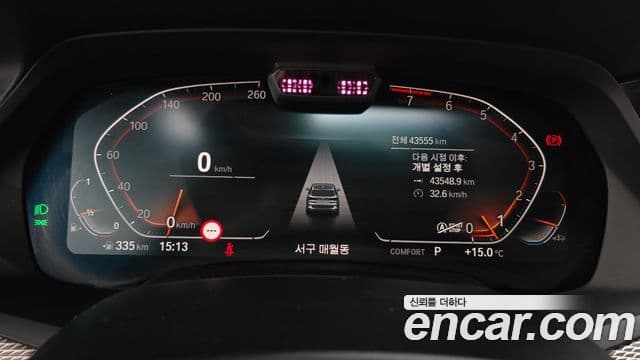 BMW X5 (G05) xDrive 40i M Sport, 2020 8