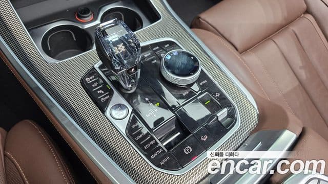 BMW X5 (G05) xDrive 40i M Sport, 2020 9