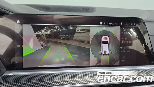 BMW X5 (G05) xDrive 40i M Sport, 2020 15