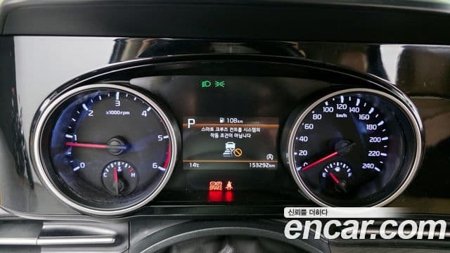 Kia Carnival 4세대 Prestige, 2023 8