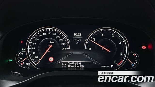 BMW X4 (G02) xDrive20d M Sport X, 2019 8