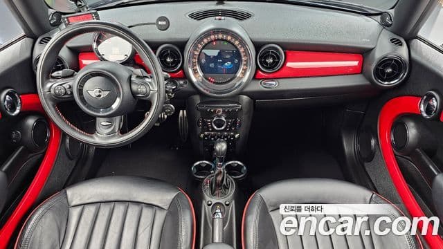 Mini Cooper S 2세대, 2013 7