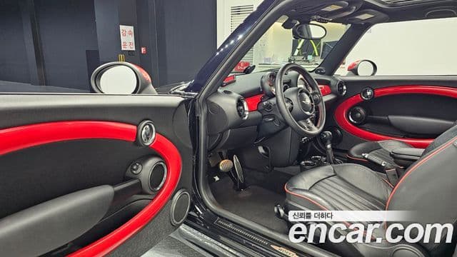 Mini Cooper S 2세대, 2013 11