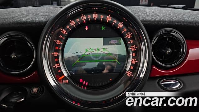 Mini Cooper S 2세대, 2013 15