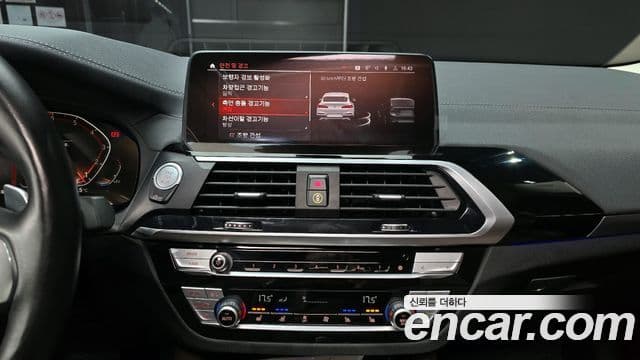 BMW X4 (G02) xDrive20i xLine, 2021 6