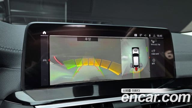 BMW X4 (G02) xDrive20i xLine, 2021 13