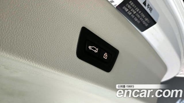 BMW X4 (G02) xDrive20i xLine, 2021 17