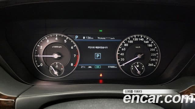 Genesis G90 Premium Luxury, 2020 8