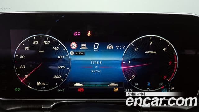 Mercedes-Benz S-класс W223 S350 d, 2021 8