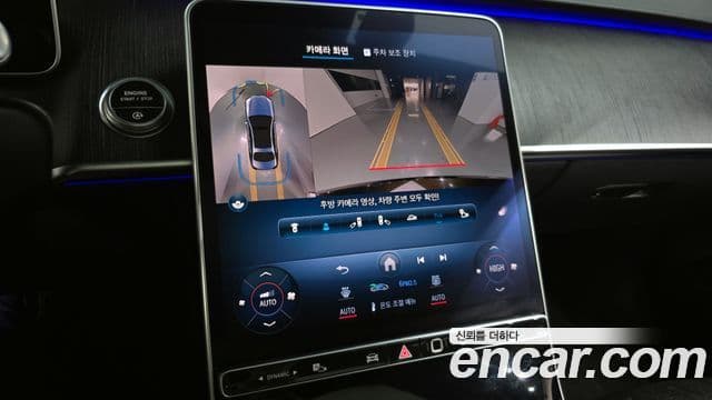 Mercedes-Benz S-класс W223 S350 d, 2021 15