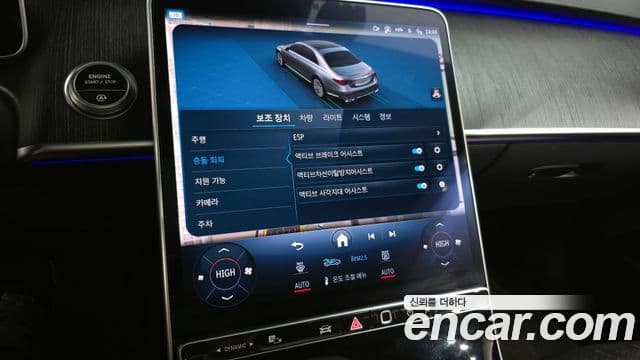 Mercedes-Benz S-класс W223 S350 d, 2021 16