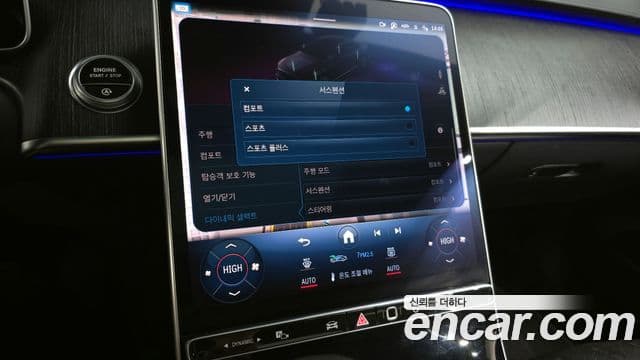 Mercedes-Benz S-класс W223 S350 d, 2021 18