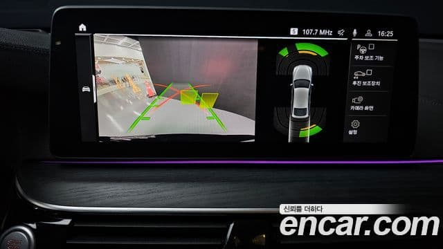 BMW 6시리즈 GT (G32) 620d M Sport, 2022 15