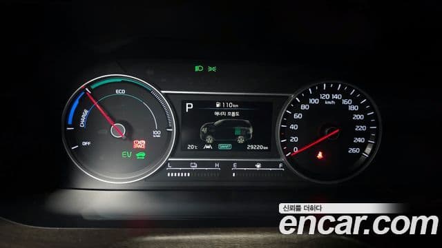 Kia Sorento 4세대 Prestige, 2021 8