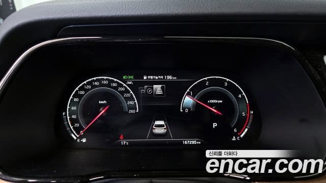 Kia Mohave The / новый Master Masters Gravity, 2021 8