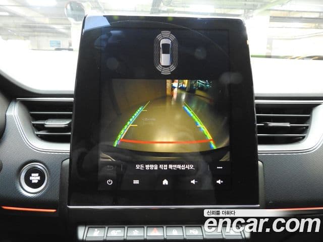 Renault Korea(Samsung) XM3 Signature, 2020 13