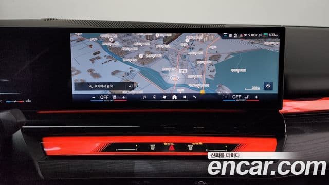 BMW 5시리즈 (G60), 2024 14