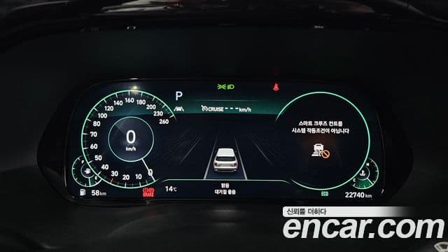 Hyundai Palisade Prestige, 2022 8