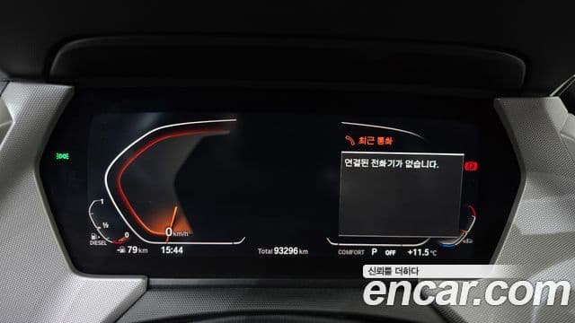 BMW 1시리즈 (F40) 118d Joy, 2021 8