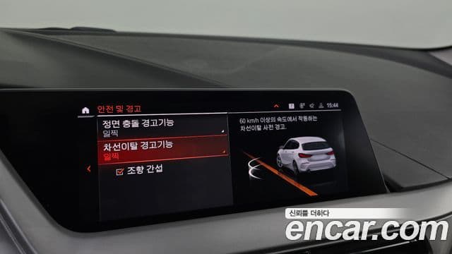 BMW 1시리즈 (F40) 118d Joy, 2021 16