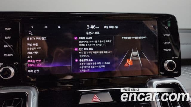 Kia Sorento 4세대 Noblesse, 2021 16