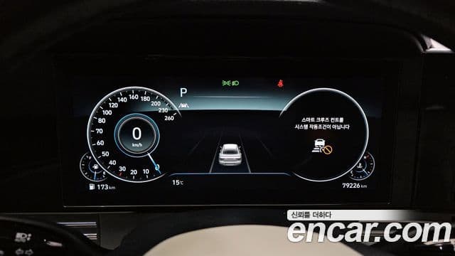 Hyundai The / новый New Grandeur IG Le Blanc, 2022 8