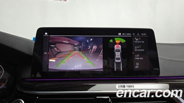 BMW 5시리즈 (G30) 520i M Sport, 2021 15