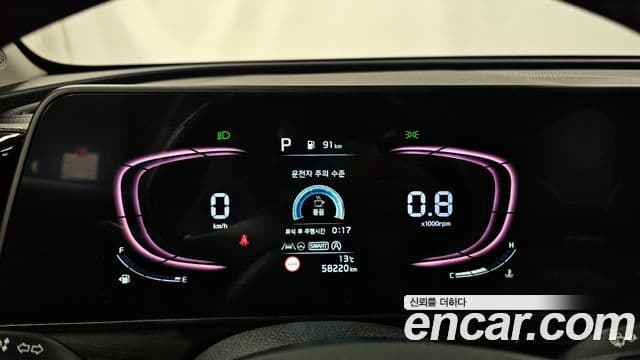 Kia Sportage 5세대 Trendy, 2022 8