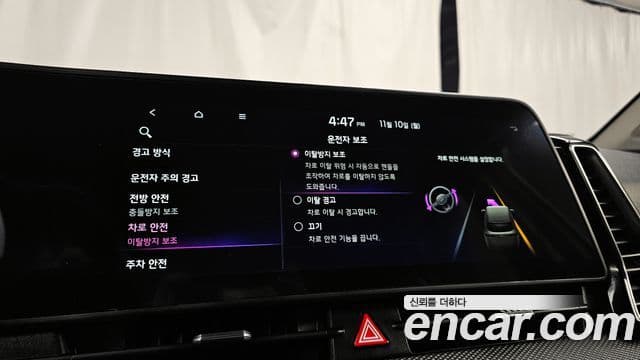 Kia Sportage 5세대 Trendy, 2022 19