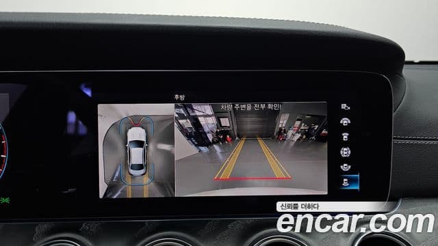 Mercedes-Benz E-класс W213 AMG Line, 2023 15