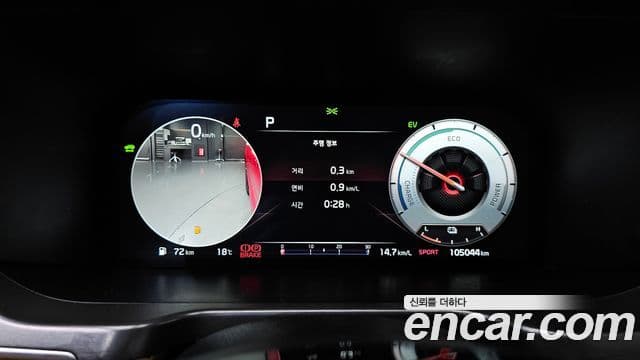 Kia Sorento 4세대 Noblesse, 2022 8