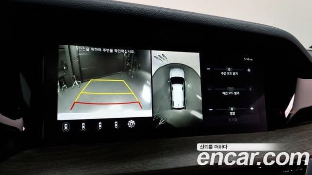 Kia Mohave The / новый Master Masters, 2021 15