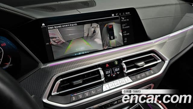 BMW X6 (G06) xDrive40i M Sport, 2021 16