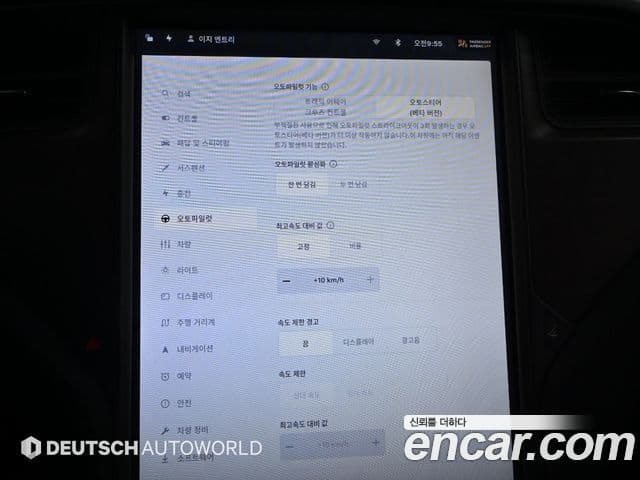 Tesla модель S Long Range, 2019 18