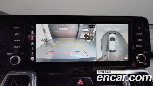 Kia Sorento 4세대 Signature, 2023 16