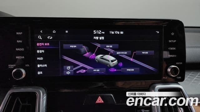 Kia Sorento 4세대 Signature, 2023 19